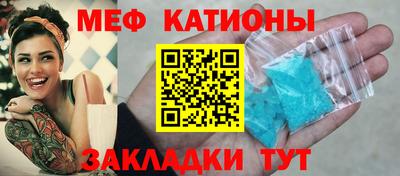 кокаин премиум Краснознаменск