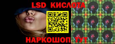 кокаин премиум Краснознаменск