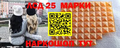 кокаин премиум Краснознаменск