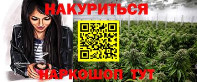spice Краснодар