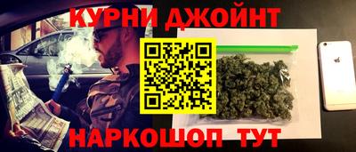 2c-b Краснокаменск