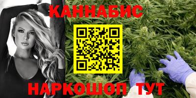 spice Краснодар