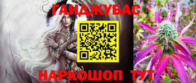 кокаин премиум Краснознаменск