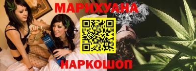 spice Краснодар