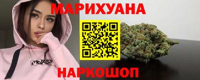 spice Краснодар