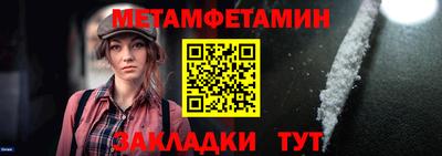 кокаин премиум Краснознаменск
