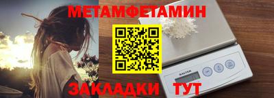 spice Краснодар