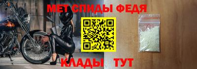 кокаин премиум Краснознаменск