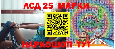 spice Краснодар