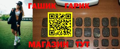 spice Краснодар