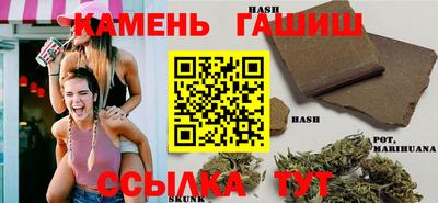 spice Краснодар