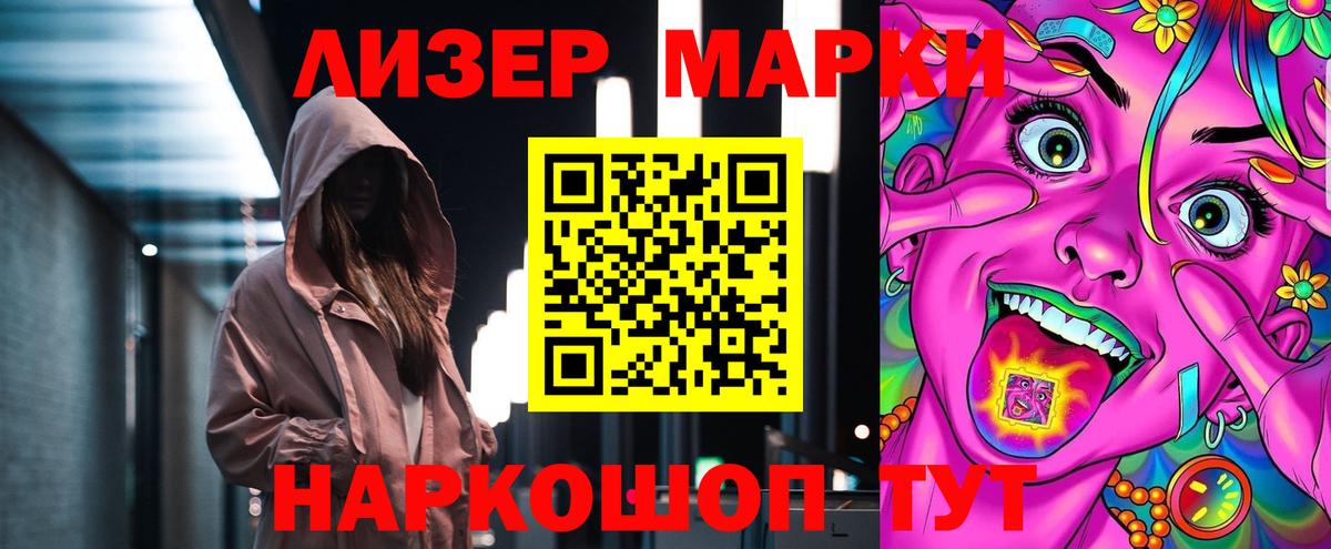 ГАШИШ  Конопля  Меф МЯУ МЯУ кристаллы  Буйнакск  MDMA  Вход с VPN  КОКАИН 